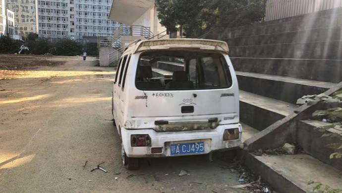 微信图片_20240119162702