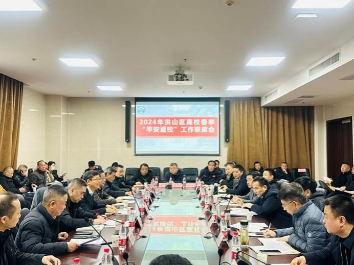 http://news.whu.edu.cn/__local/9/47/C6/E0918B8326C71BB1102A4B720A5_71AA6BC5_2BAFB.jpeg