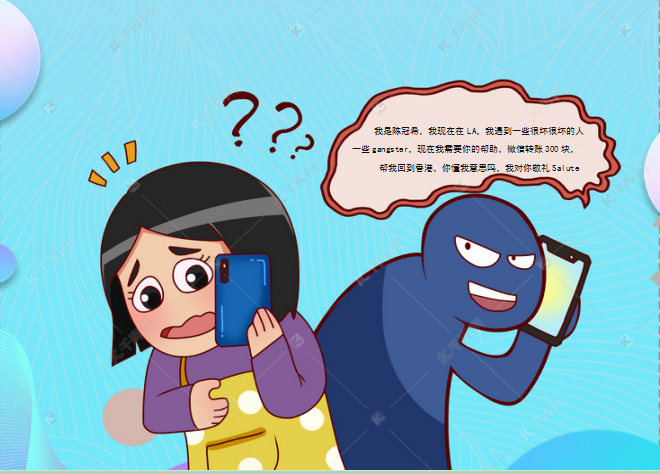 undefined undefined