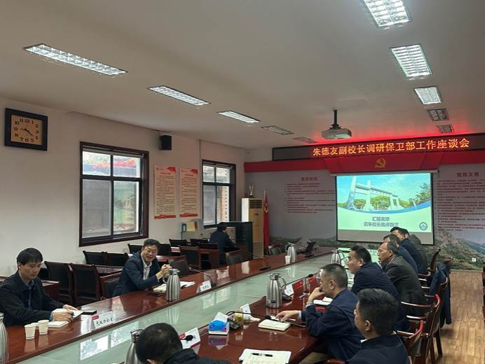 http://news.whu.edu.cn/__local/0/7C/5D/60BC3F89D216D05A335BB42C36A_8F462B8E_38312.jpeg