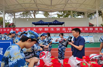 微信图片_20240914104544