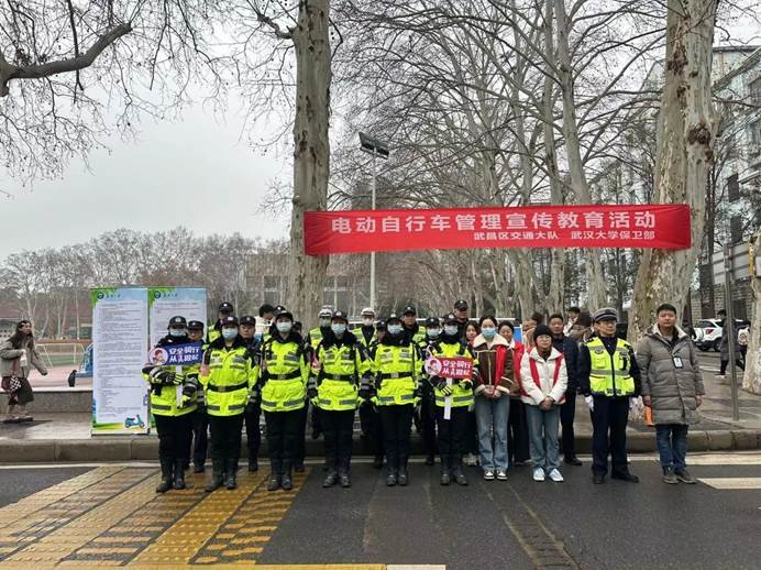 3月4日信息学部警校联合集体照
