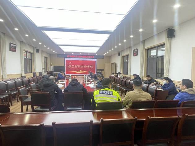 微信图片_20250314115142