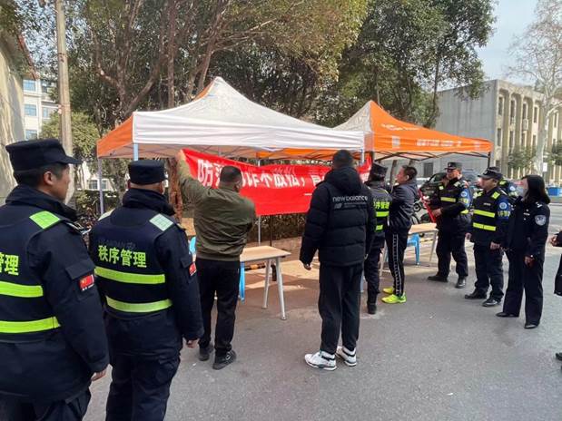 微信图片_202502161256361